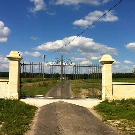 Holiday home Gite De L'hirondelle *